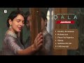 Qala | Audio Jukebox | Tripti Dimri, Babil Khan, Varun Grover | Amit Trivedi, Sagar Desai