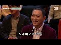 [#김창옥쇼2] (50분) 강연계의 1인자 김창옥이 10년 동안 붙잡아온 꿈을 놓아주게 된 결정적 계기는? 진로와 정체성으로 고민하는 이들에게 김창옥이 하고 싶은 말💌