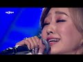 【TVPP】Hyorin(SISTAR) - Fate, 효린(씨스타) -인연 @ I Am a Singer 3