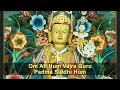 Padmasambhava Vajra Guru Mantra  - Om Ah Hum Vajra Guru Padma Siddhi Hum @TheLastShangrila