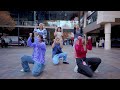 [KPOP IN PUBLIC] RIIZE 라이즈 | Impossible | DANCE COVER [KCDC] | AUSTRALIA