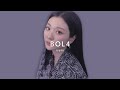 💿 볼빨간사춘기, 안지영 노래 모음 | 신곡 포함 | BOL4 playlist