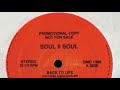 SOUL II SOUL - Back to life (DNB Remix) BLAZE REMIX