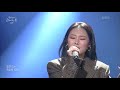 치타 - 외로운 사람들 [유희열의 스케치북/You Heeyeol’s Sketchbook] | KBS 210205 방송