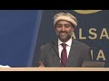 Day 2 Jalsa Salana Canada 2017, English Speech by Dr  Faheem Younis Qureshi Ṣāḥib