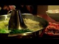 Shabu Shabu - A Japanese Winters Delight