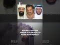 US Scraps Plea Deal With 9/11 Mastermind | Subscribe to Firstpost