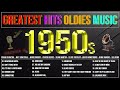 Best Of Oldies But Goodies 50's 60's 70's🎧Nat King Cole, Elvis Presley, Nina Simone, Frank Sinatra