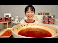 스코빌지수가 8000?!🥵 강렬하게 매운맛!! 신제품 장인라면 맵싸한맛 먹어봤습니다🔥 Spicy Ramyeon MUKBANG ASMR