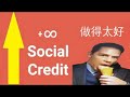 Social credit meme