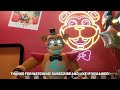 All FNAF: Help Wanted 2 Jumpscares in SLOW MOTION