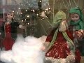 Animated Vintage Christmas Window Displays Mechanical 2007