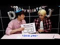 [하이라이트/비스트] 네이버의 중심에서 구글을 외쳐버린 아이돌