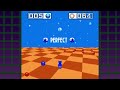 Sonic the Hedgehog Vol 2 Version 1.6 (NES) - Full Playthrough (All Emeralds)