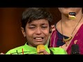 'Tu Kitni Achhi Hai' पर Mani की गायकी ले आई सभी की आँखों में आँसू |Superstar Singer 2 | Full Episode