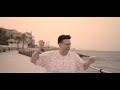 David Gutiérrez - Escúchame Amor (Videoclip Oficial)