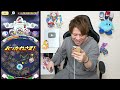 ぷにぷに「とーまってまだ100位以内入れんの？」【妖怪ウォッチぷにぷに】滅龍士2 Yo-kai Watch part1629とーまゲーム