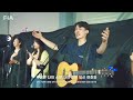 F.I.A LIVE WORSHIP - 주가 일하시네 + 물 위를 걷는 자 + 아무것도 두려워 말라 (피아버전)