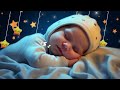 Mozart Brahms Lullaby 💤 Sleep Music for Babies 💤 Baby Sleep Music 💤 Overcome Insomnia in 3 Minutes