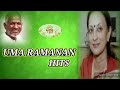 UMA RAMANAN TAMIL SONGS UMA RAMANAN HITS ILAYARAJA TAMIL HITS ILAYARAJA 80S HITS SPB MANO KJYESUDAS