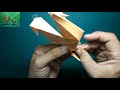 Origami Ayam Jago |  Ayam Jantan |  Rooster | Origamindo