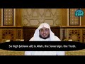 Beautiful imitation of sheikh Ali Jaber Surah Taha