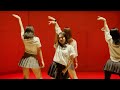 [Cover Dance #8] 빨간맛(Red Flavor) - Redvelvet | 240728 Gachi Dance Studio Showcase