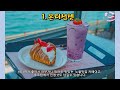 거제 맛집 베스트10 (2탄) 사람들이 제일 많이 가는곳 Top50 총정리