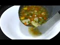 Vegetable Soup Recipe/ Veg Soup | टेस्टी वेजिटेबल सूप बनायेअब मिनटों में | Mix Vegetable Soup Recipe