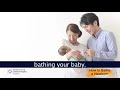 Bathing a Newborn Baby (with Umbilical Cord): Step-by-step Video