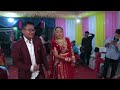 Wedding Couple Dance...