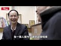 【今周刊】從學渣到學霸 台灣英語教父的成妖之路