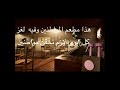 تحليل اعلان الجديد قارتن اوف بانبان٧!