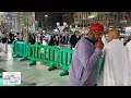 جولة مختلفة في المسجد الحرام|يوم كامل فى الحرم في مكة المكرمة| ربنا يرزق كل مشتاق