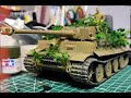 My First Tamiya tiger 1 tank | 1/35 scale | initial production | From start to finish in 30 second