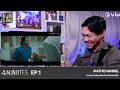 (ENG AUTO CC) REACTION + RECAP | EP.1 | 4MINUTES | ATHCHANNEL