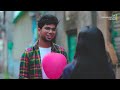 Gas Balloon (গ্যাস বেলুন)| New Bengali Mini Movie (Full HD Video)