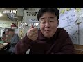 [Eat What's Mine_EP.4] I visited worrying he's back to the past! Hongtak's owner,