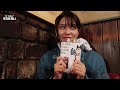 Bookstore Street, Jinbo Town Tour | Bookstore Street, Curry, Retro Coffee Shop | 藤井美菜 | 후지이 미나