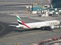 Emirates Boeing 777-300/ER A6-EBV Pushback & Startup at DXB