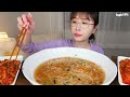 육수 지대로 뽑아서 만든 잔치국수, 직접담근 겉절이, 매운김치 먹방✨ Janchi guksu (Banquet Noodles), Spicy kimchi Mukbang