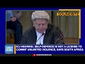 ICJ Hearing: Self-Defense Is Not A License For Unlimited Violence: South Africa | Dawn News English
