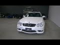 This Mercedes CLK63 AMG Coupe Is a Rare AMG from Japan (4K HDR)