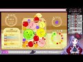 【スイカゲーム】スイカつくって夏を終わらせたいPart8【新人Vtuber/一流名】