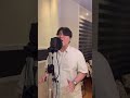 [선재업고튀어OST / 이클립스 _소나기]Cover by 박우람