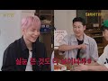 Hates bad food 🔥 NCT 127's unique cooking method that shocked Shin Dong-yup | shootbro EP.04 #NCT127