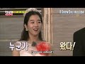 Sweet Couple Song Ji Hyo & Lee Kwang Soo Running Man Episode 244