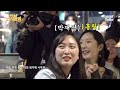 Park Jae-jung sings a song that should be sung by 4 people | Everyone sings well Spin-off Ep.4