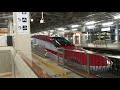 仙台駅　はやぶさ110号　東京行き　なかなか発車できず、駅員さんが怒ってる放送　2021/10/16