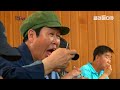 500년을 이어온 한국의 청동 기술로 탄생한 신비의 그릇 | 1300℃ 펄펄 끓는 용암수와의 사투 | 방짜 유기공 | 다큐 시선 | #골라듄다큐